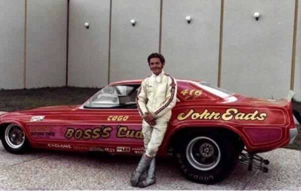 10530935_280849338774899_6392767183750764599_n